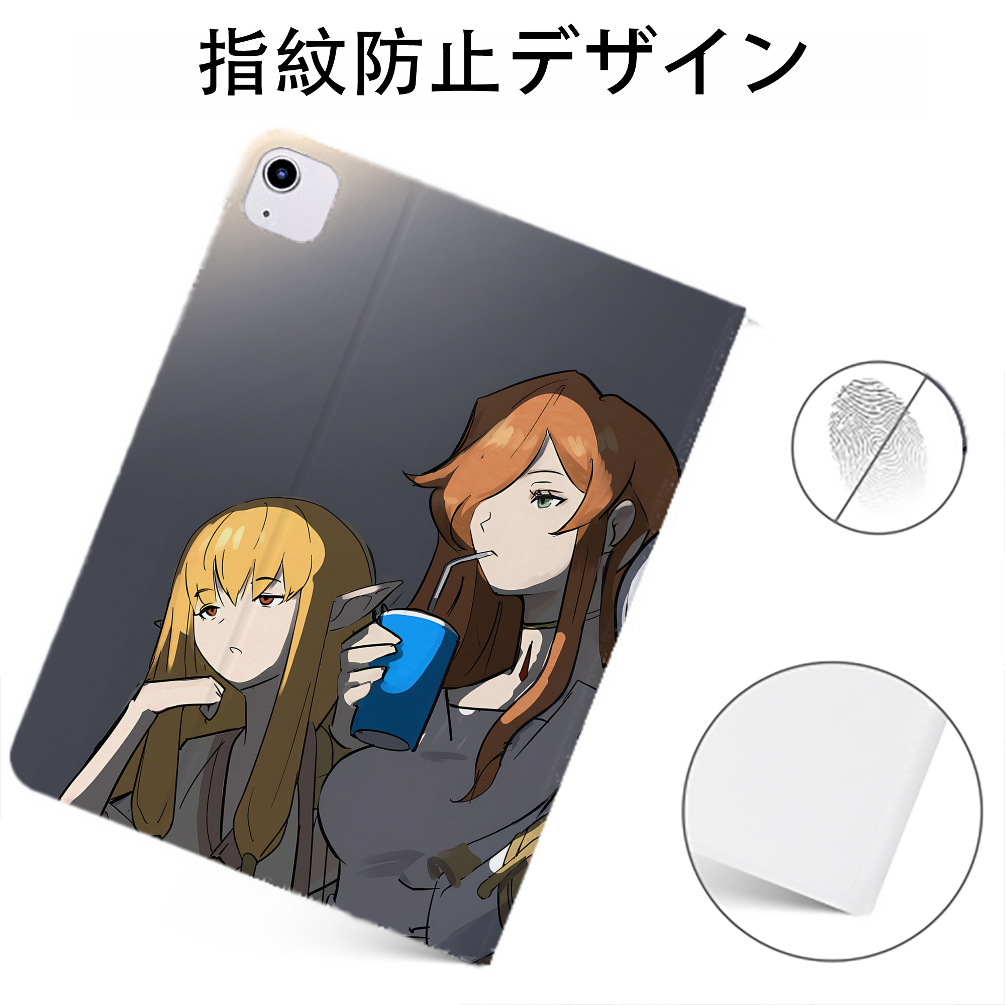（画像用） 葬送のフリーレン Frieren IPadケース ペンホルダー付き ブックスタイルデザイン